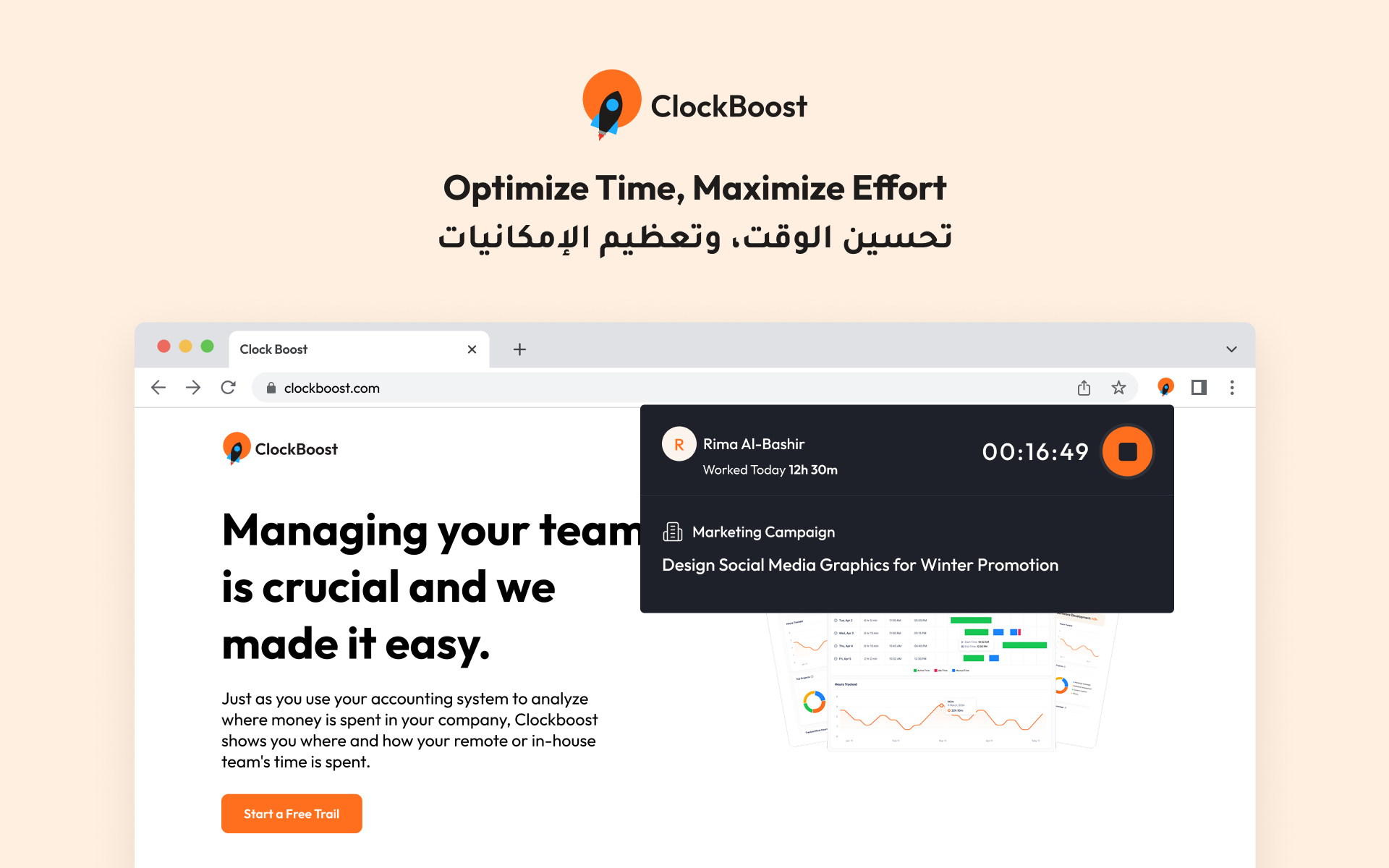 Web Extension Preview Image